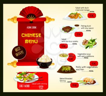 Chinese cuisine menu template for restaurant. Vector red fan ornament cover design of China traditional noodle and rice meals, meat dishes, salads and soups or authentic dumplings snacks and desserts