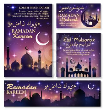 Ramadan festival celebration banners and poster. Muslim mosque with crescent moon and stars on night sky for Eid Mubarak and Ramadan Kareem holy month greeting card design