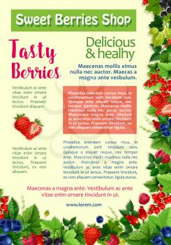Fresh berry and fruit, healthy food poster template. Strawberry, blueberry, raspberry, black and red currant, gooseberry and wild briar branches with green leaf and text layout. Food and drink design