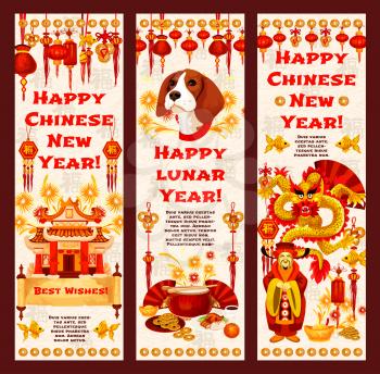 Chinese New Year banner of asian lunar calendar holiday. Dragon, god of wealth and pagoda, zodiac dog, sycee and fan greeting card with lantern, lucky coin and firework. Year of dog