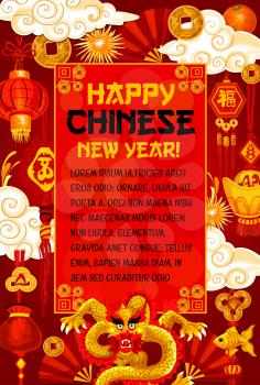 Happy Chinese New Year greeting card of traditional red and golden design, China celebration decorations and symbols. Vector fans, gold coins and dragon in Chinese lanterns or lucky knot ornament