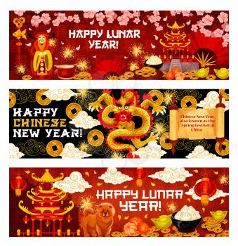 Happy Lunar Year and Chinese Spring Festival greeting banner. Oriental dragon, pagoda and zodiac dog, adorned by red lantern and sycee, firework and lucky coin, scroll, gold ingot and blooming plum