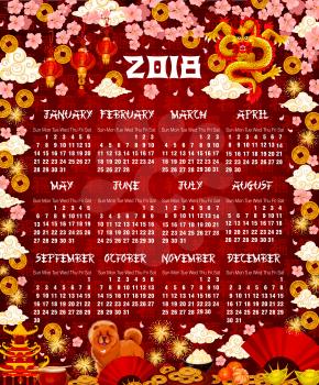 Chinese 2018 calendar design of China New Year festival decorations and traditional symbols. Vector golden dragon and dog, cherry blossom flowers in clouds and paper lanterns or fans
