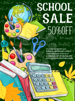 Education and school supplies sale promotion banner on chalkboard background. Book, paint and scissors, calculator and globe sketches on school blackboard with autumn leaves for back to school design