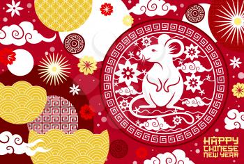Chinese New Year zodiac rat and flower papercut pattern vector greeting card. Mouse symbol of animal horoscope with plum blossom, oriental clouds and waves, Spring Festival and Lunar New Year design