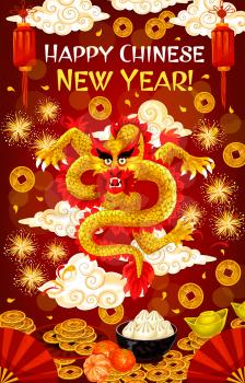 Chinese New Year greeting card of golden dragon and gold coins on traditional red background. Vector China lunar new year holiday decorations of red lanterns in clouds and dumplings with tangerines