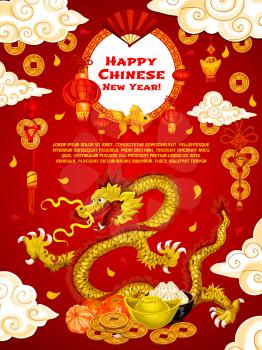 Chinese New Year greeting card of golden dragon and traditional Chinese symbols of golden coins and knots on clouds red background. Vector Chinese lanterns, fans and tangerine for lunar year holiday