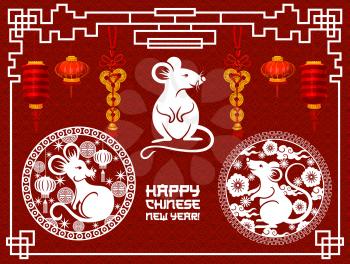 Chinese New Year rats or mouses with red lanterns and gold coins vector design. Asian animal zodiac or horoscope symbols with white papercut pattern of plum flowers, paper lamps and wealth amulets