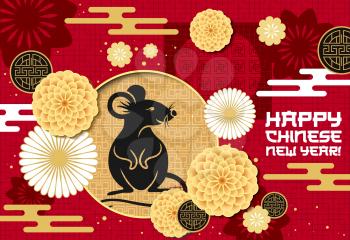 Happy Chinese New Year, 2020 mouse rat of lunar zodiac sign and papercut pattern. CNY Chinese New Year gold coins, clouds and chrysanthemum flower ornaments on red background
