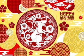 Happy Chinese New Year, traditional ornaments and China celebration symbols. Chinese New year rat sign with floral ornaments, coins and clouds pattern in papercut