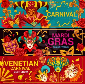 Mardi Gras festival and venetian carnival masks. Vector traditional Venice masquerade with ornate harlequin pattern and mystery human face with veil and feathers masks