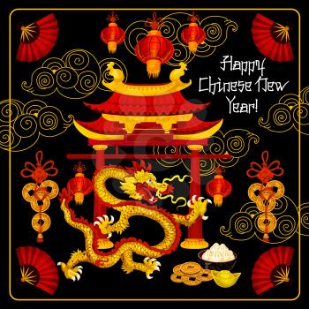Happy Chinese New Year greeting card of traditional Chinese arch and dragon on black background. Vector golden coin, red paper lantern or gold cloud and hieroglyph decoration for China lunar New Year
