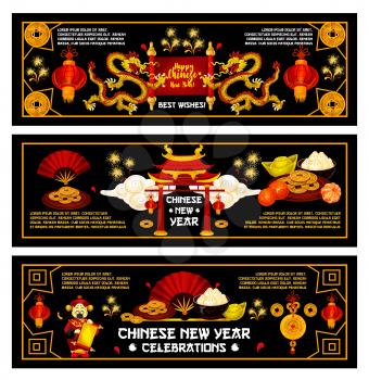 Chinese New Year or Spring Festival holiday banner set. Dragon, pagoda and paper fan, decorated with red lantern, golden coin, mandarin and firework for oriental Lunar New Year greeting card design