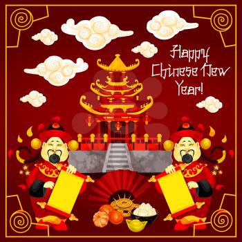 Happy Chinese New Year greeting card design of traditional Chinese temple arch and mandarin man with paper scroll on red background. Vector dumpling and hieroglyph decoration for China lunar New Year
