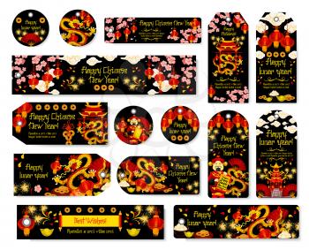 Chinese New Year holiday tag for oriental Spring Festival celebration. Red lantern, dragon and golden coin, god of wealth, parchment scroll and pagoda label set with firework, fan and plum blossom