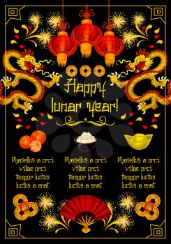 Chinese Lunar New Year festive poster. Oriental red lantern, dragon and golden coin greeting card with traditional food, gold ingot, firework and folding fan for Chinese Spring Festival greeting card