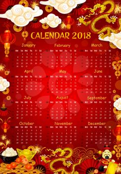 2018 Chinese calendar of golden ornaments and red background. Vector China Lunar Year celebration symbols of dragons, fireworks in clouds and gold ingot, golden coin lucky knot and traditional dumplings