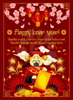 Happy Lunar Year greeting card for Chinese New Year traditional celebration. Vector China symbols and decorations on red background. Chinese emperor, hieroglyph on lantern, golden coin and ingot