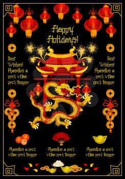 Chinese holidays greeting banner of Lunar New Year celebration. Spring Festival temple pagoda and golden dragon, decorated with oriental red lantern, fortune coin and gold ingot, firework and fan