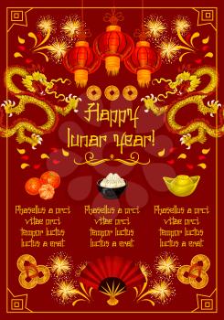 Happy Chinese lunar New Year greeting card of traditional Chinese fortune and wealth symbols and decorations. Vector hieroglyphs, golden coins or red paper lantern and dragon fireworks for China New Year