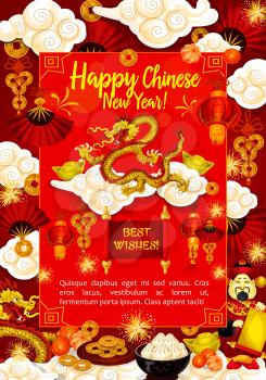 Golden dragon greeting card for Chinese Lunar New Year. Asian Spring Festival dragon, lantern and fan, god of wealth, fortune coin and firework, gold ingot and parchment with wishes of Happy New Year