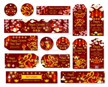 Chinese New Year tag and asian Spring Festival gift label set. God of wealth with fortune coin and gold ingot, oriental red lantern, dragon, temple pagoda and parchment scroll with greeting wishes