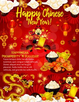 Chinese New Year poster for asian culture holidays celebration. Oriental lantern, dragon and Spring Festival fortune coin, gold ingot, god of wealth and firework, fan and oranges greeting card design