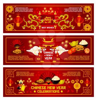 Happy Chinese New Year greeting card for China lunar holiday of traditional Chinese symbols. Vector fireworks over temples, gold coins and paper lanterns in golden ornament frame on red background