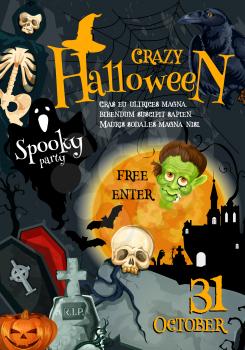 Halloween monsters party poster for trick or treat holiday night celebration. Vector pumpkin lantern, zombie hand or skeleton skull in coffin and tombstone on grave, spooky Halloween ghost and moon