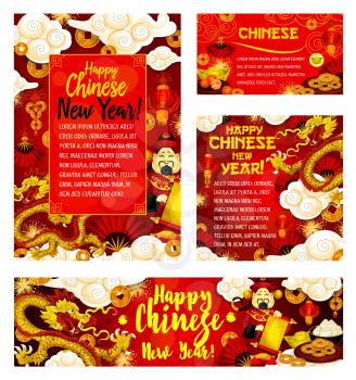 Happy Chinese New Year wish cards and greeting banners of traditional golden dragon symbol, China emperor with gold sycee ingot and red lanterns. Vector Chinese fireworks in clouds and golden coins