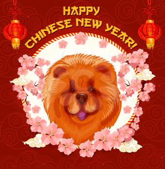 Chinese New Year dog in frame of Spring Festival flower greeting card. Asian zodiac horoscope dog and animal symbol of Lunar Year festive poster, decorated by oriental red lantern and plum blossom
