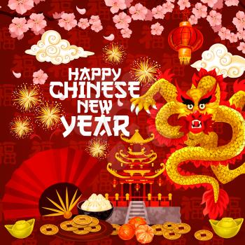 Chinese New Year or lunar spring holiday greeting card of cherry blossom flowers and golden dragon in fireworks. Vector red lanterns, gold coins and Chinese temple on hieroglyph pattern background