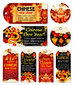 Chinese New Year festive tag of asian lunar calendar holiday celebration. Oriental lantern, dragon and pagoda, firework, lucky coin ornament and fan for Spring Festival greeting card design