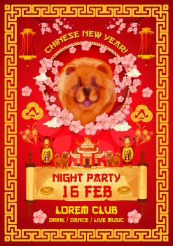 Chinese New Year night party invitation banner with oriental zodiac dog. Asian holiday of Spring Festival greeting card with red lantern, lunar calendar dog and firework, pagoda, lucky coin and flower