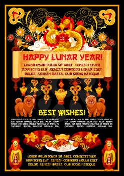 Happy Lunar Year wishes on parchment scroll greeting card for Chinese New Year celebration. Oriental Spring Festival dragon, zodiac dog and god of prosperity, festive dinner, gold ingot and lucky coin