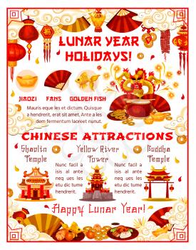 Chinese New Year holiday greeting banner of Oriental Spring Festival celebration. Festive temple pagoda, dragon and red lantern, lucky coin, gold ingot and firework, asian food, fan and firecracker