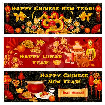 Chinese Lunar New Year greeting banner of oriental holiday ornament. Dragon, zodiac dog and pagoda, red lantern, lucky coin and firework, gold ingot, firecracker and god of wealth festive card design