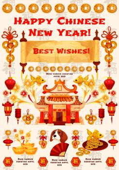 Chinese New Year pagoda greeting card with Spring Festival festive symbols. Oriental lantern, zodiac dog and gold ingot, lucky coin, firework and scroll with greeting wishes for holiday banner design