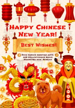 Chinese New Year dragon, zodiac dog and god of wealth greeting card. Animal symbol of asian lunar calendar and lucky coin festive banner with red lantern, firework and scroll with greeting wishes
