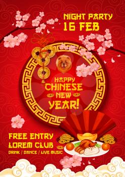 Chinese New Year holiday party poster for Oriental Spring Festival celebration. Zodiac dog, asian festive food and lucky coin ornament, gold ingot, fan and blooming plum tree for greeting card design