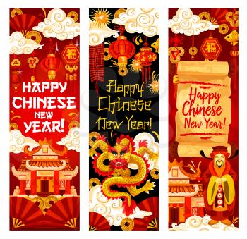 Pagoda, dragon and god of prosperity greeting banner for Chinese New Year holiday. Oriental Spring Festival lantern, lucky coin and gold ingot, firecracker and fan with scroll and greeting wishes
