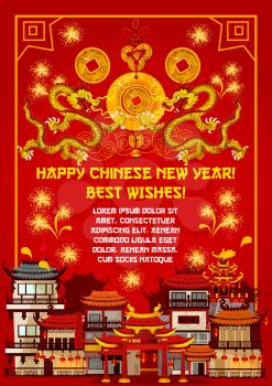 Chinese New Year greeting card with Oriental Spring Festival town. Festive street of China with pagoda, decorated by lantern, firework, lucky coin and knot ornament for lunar calendar holidays design