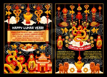 Chinese Lunar New Year greeting banner with asian dragon and zodiac dog. God of prosperity, pagoda and gold ingot festive card design with lucky coin ornament, firework, ribbon banner and parchment