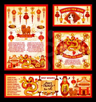 Happy Chinese New Year greeting cards or banners of traditional china lunar holiday symbols. Vector Emperor with hieroglyph scroll, golden dragon and paper lantern or gold coins and Chow dog