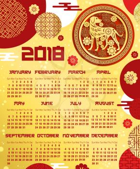 Chinese New Year calendar template with asian lunar calendar dog. 2018 year calendar with zodiac horoscope dog animal and golden paper cut ornament of Oriental Spring Festival flower and hieroglyph
