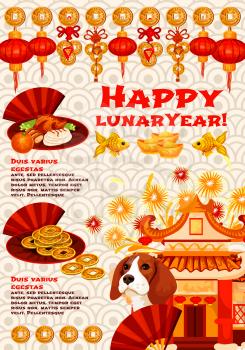 Chinese New Year dog greeting card of oriental lunar calendar holiday. Festive pagoda, food and red lantern with firework, lucky coin and fan, gold ingot and firecracker for greeting banner design