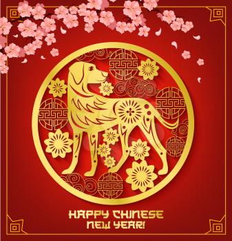 Chinese New Year zodiac dog greeting card with paper cut ornament for asian lunar calendar holiday. Oriental horoscope animal symbol with Spring Festival flower and cherry blossom in golden frame