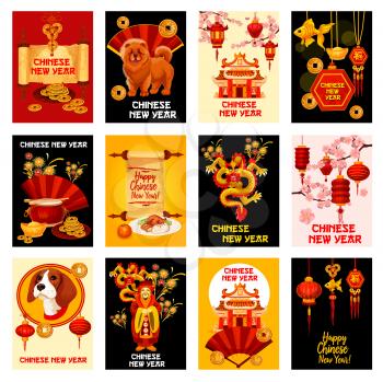 Chinese New Year holiday greeting card for Spring Festival celebration. Oriental lantern, dragon and zodiac dog, lucky coin, pagoda and firework, scroll, gold ingot and fan for festive banner design