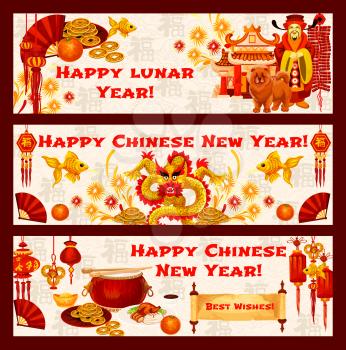 Chinese New Year greeting banners of traditional China lunar year holiday symbols and decorations. Vector golden dragon, Chinese emperor with dog and gold sycee, golden fish and wish on paper scroll