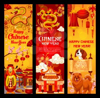 Happy Chinese New Year greeting banners for Dog Year lunar holiday celebration. Vector traditional Chinese fireworks design of golden dragon symbol, China emperor and lanterns or gold coin decorations